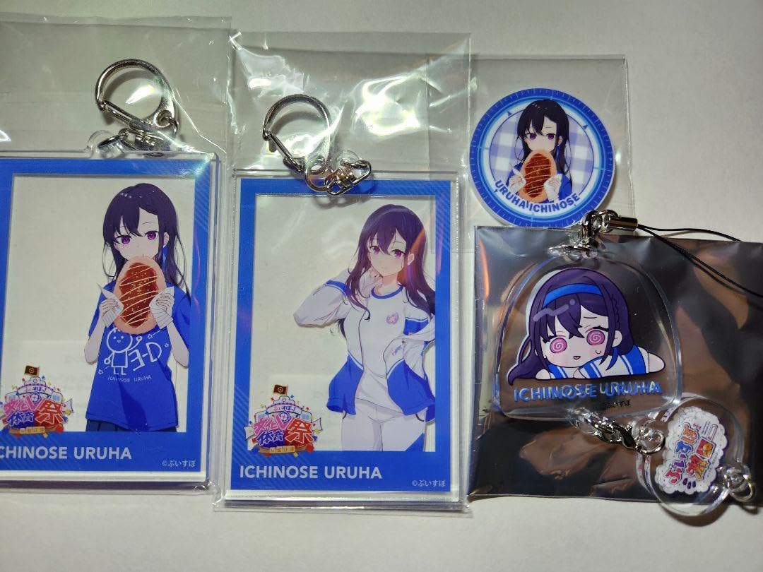 一ノ瀬うるは セット ぶいすぽ 文化体育祭 VGGC Amazon.co.jp: 一ノ瀬うるは セット ぶいすぽ 文化体育祭 VGGC